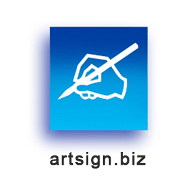 artsign.biz tradeshow-displays